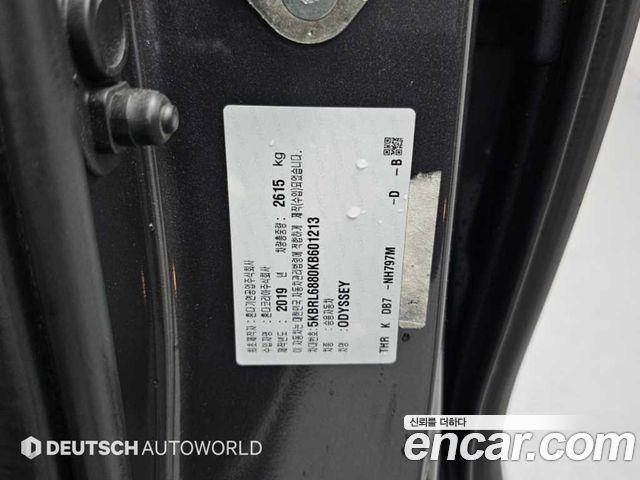 Honda Odyssey 2019 — photo 20
