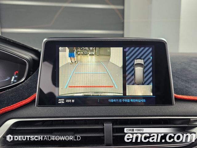 Peugeot 5008 2018 — photo 15