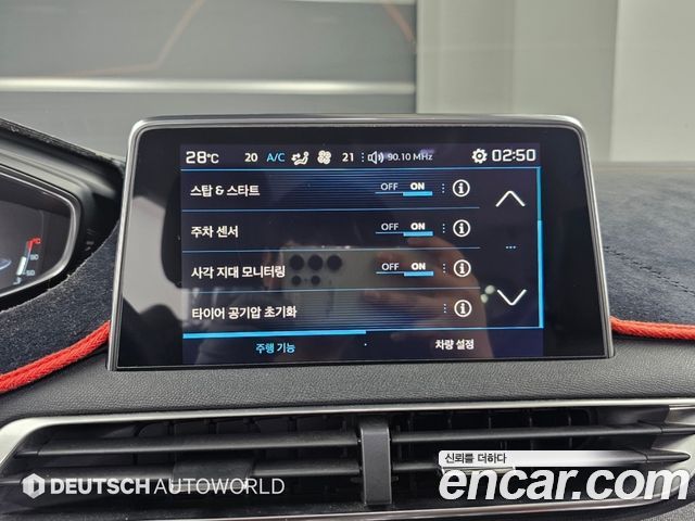 Peugeot 5008 2018 — photo 17