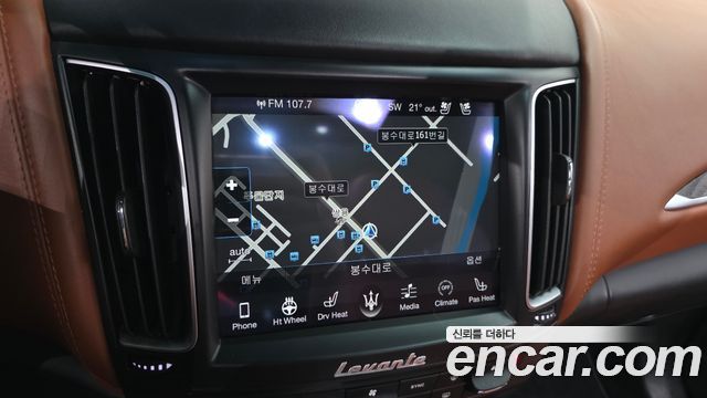 Maserati Levante 2017 — photo 14