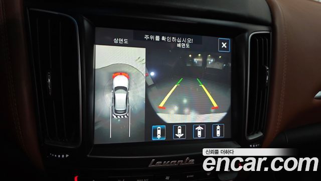 Maserati Levante 2017 — photo 15