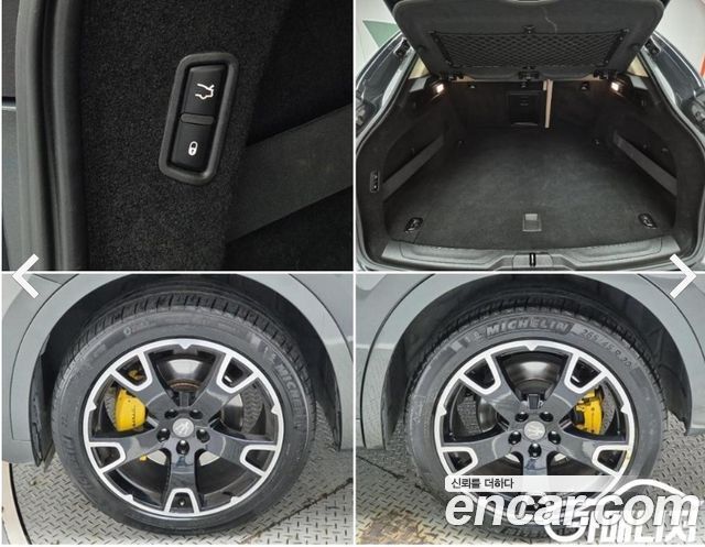 Maserati Levante 2017 — photo 5