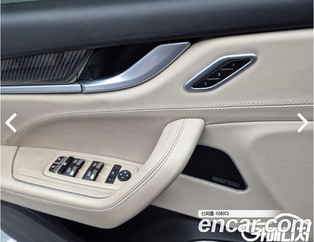 Maserati Levante 2017 — photo 15
