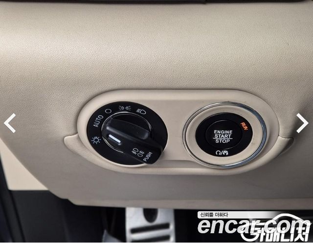 Maserati Levante 2017 — photo 16