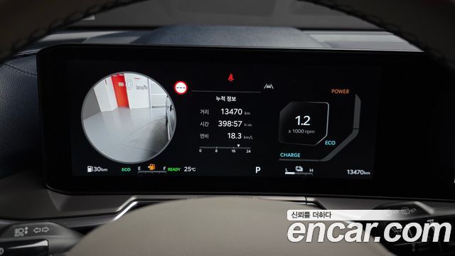 Kia Sorento 2025 — photo 11