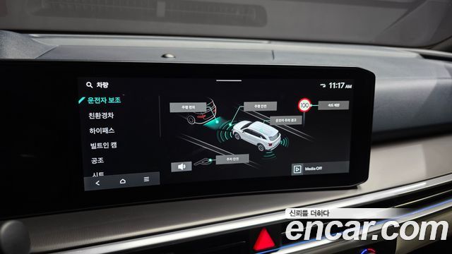 Kia Sorento 2025 — photo 40