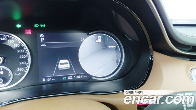 Genesis GV70 2021 — photo 13