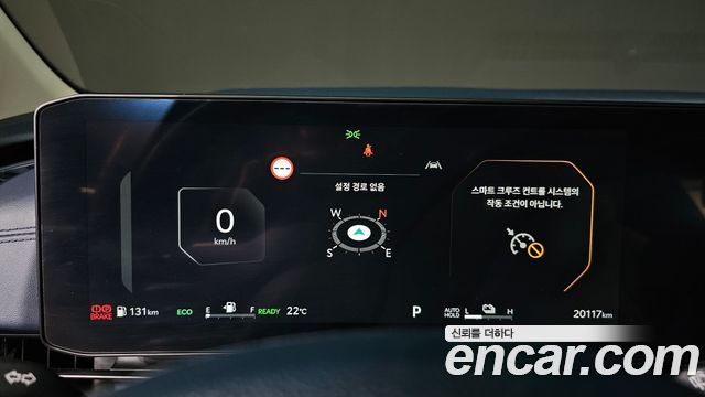 Kia Canival 2025 — photo 11