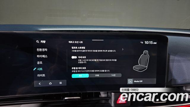 Kia Canival 2025 — photo 18