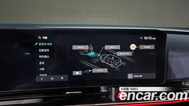 Kia Canival 2025 — photo 29