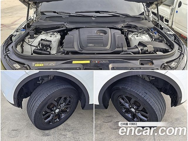 Land Rover Discovery 2019 — photo 10
