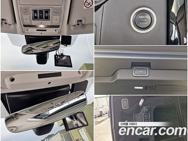 Land Rover Discovery 2019 — photo 14