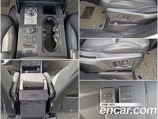 Land Rover Discovery 2019 — photo 15