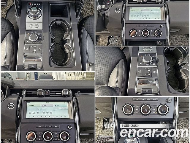 Land Rover Discovery 2019 — photo 16
