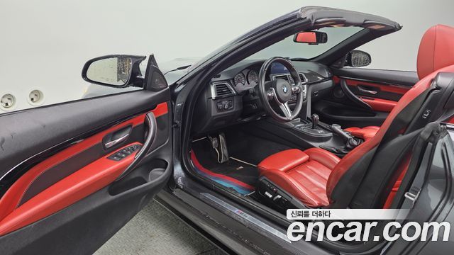 BMW M4 2016 — photo 13