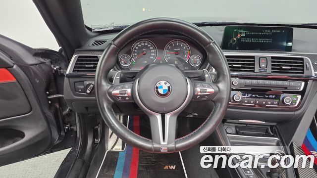 BMW M4 2016 — photo 20