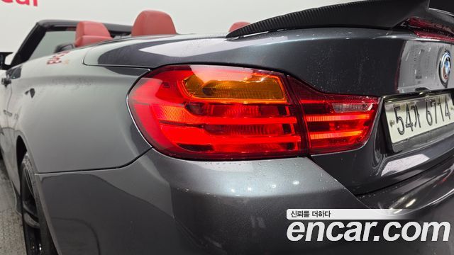 BMW M4 2016 — photo 9