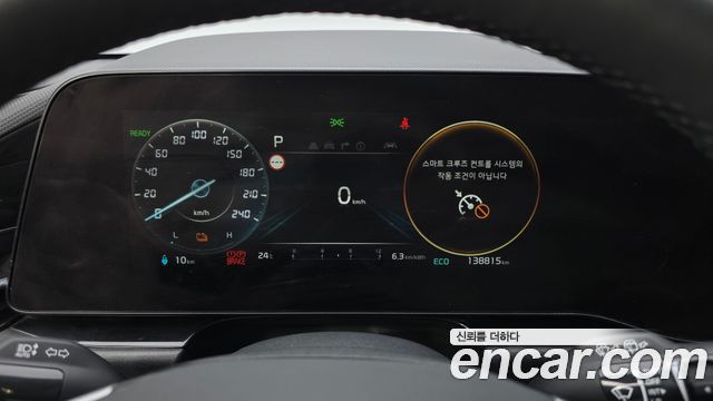 Kia Niro 2023 — photo 8