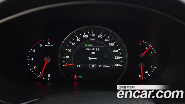 Kia Sorento 2015 — photo 8