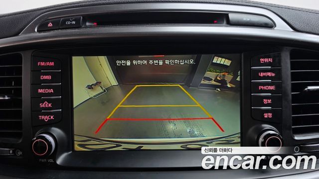 Kia Sorento 2015 — photo 15