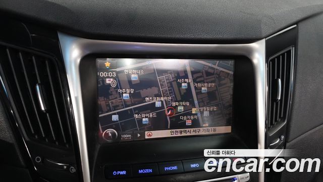 Hyundai Sonata 2010 — photo 15