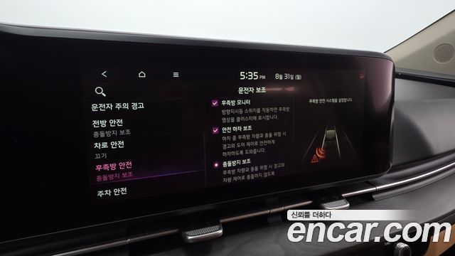 Kia Canival 2021 — photo 16