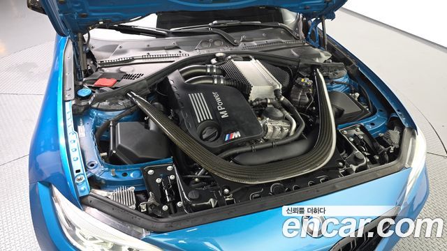 BMW M2 2020 — photo 6
