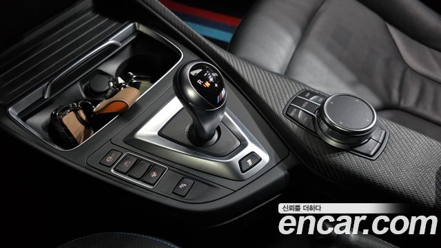 BMW M2 2020 — photo 9
