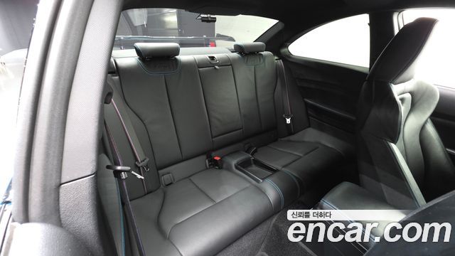 BMW M2 2020 — photo 12