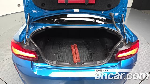 BMW M2 2020 — photo 20