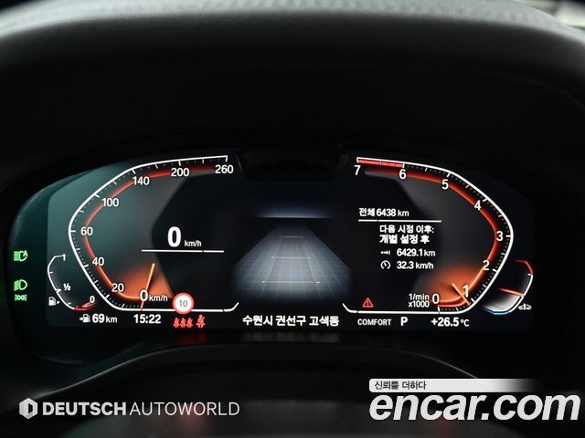 BMW X4 2025 — photo 8