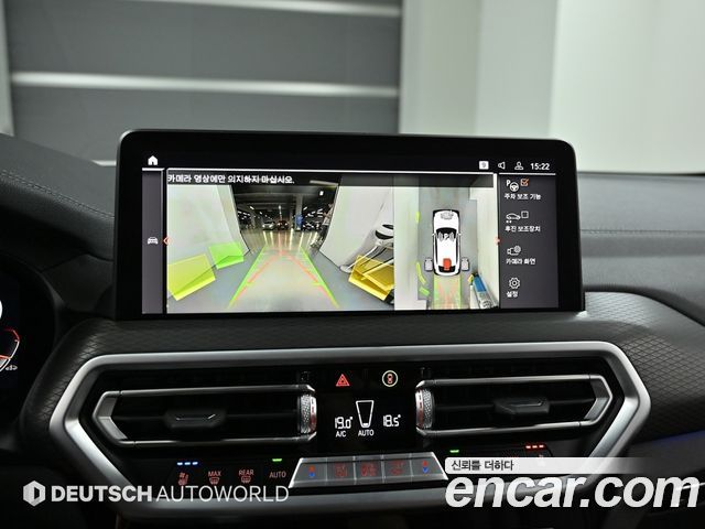 BMW X4 2025 — photo 15