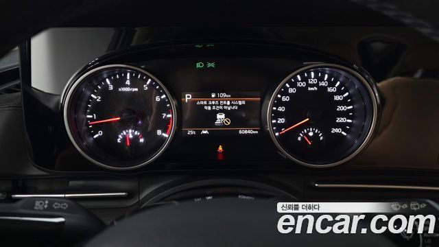 Kia Canival 2023 — photo 11
