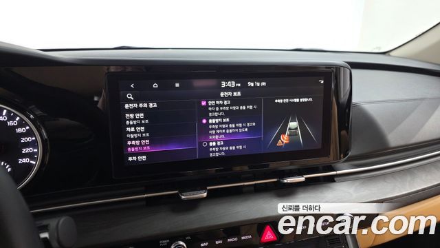 Kia Canival 2023 — photo 21