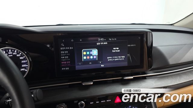 Kia Canival 2023 — photo 29