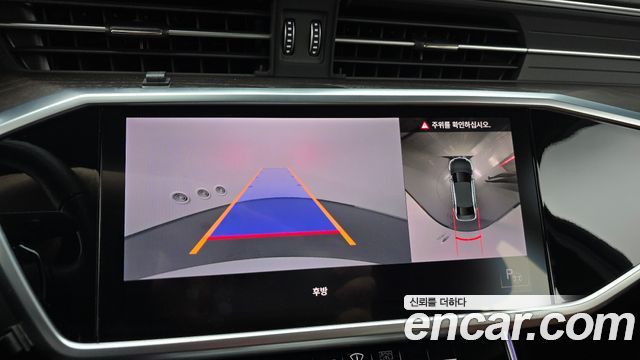 Audi A6 2022 — photo 20