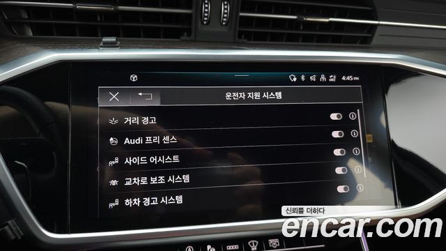 Audi A6 2022 — photo 21