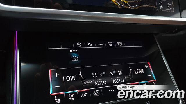 Audi A6 2022 — photo 33