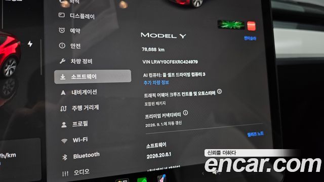 Tesla Model Y 2024 — photo 29