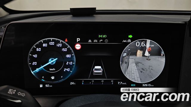 Kia Sportage 2024 — photo 8