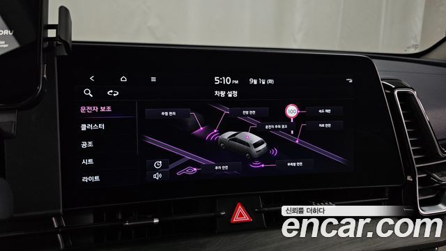 Kia Sportage 2024 — photo 19