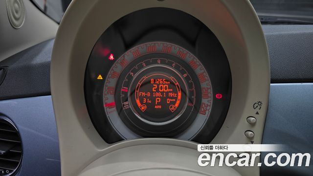 Fiat 500 2015 — photo 8