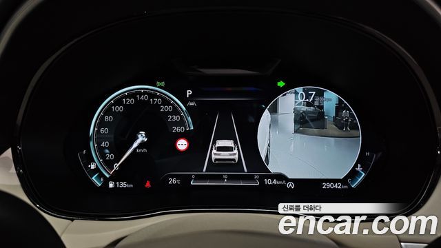 Genesis GV70 2024 — photo 11