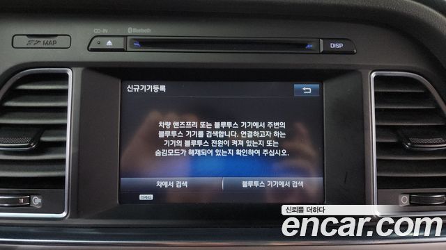 Hyundai Sonata 2016 — photo 30