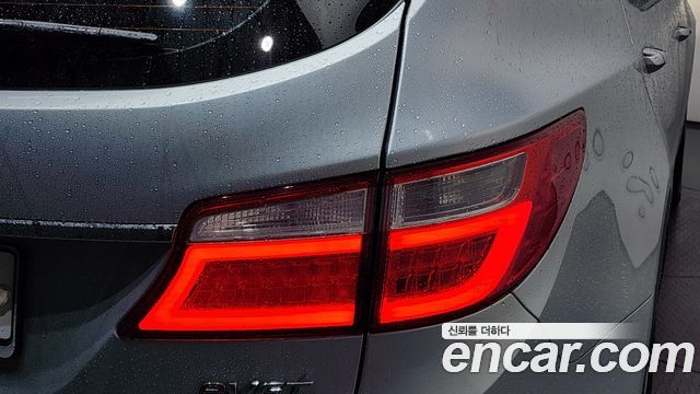 Hyundai Maxcruz 2014 — photo 9