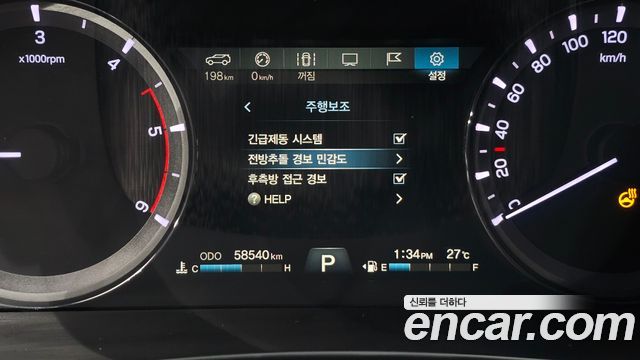 KG Mobility Rexton 2018 — photo 16