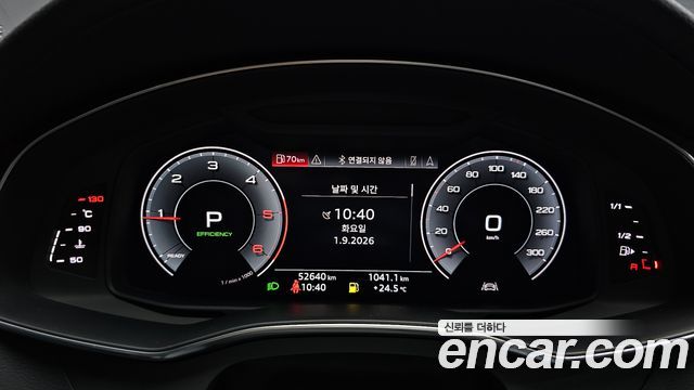 Audi A6 2020 — photo 11