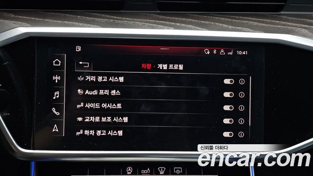 Audi A6 2020 — photo 22