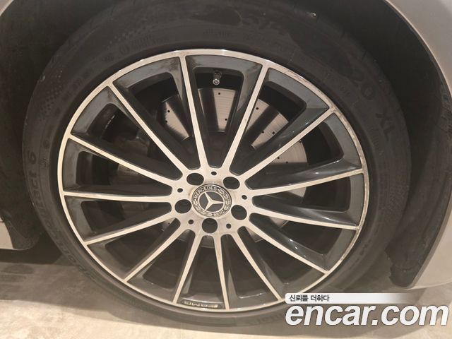 Mercedes-Benz S-Class 2022 — photo 5
