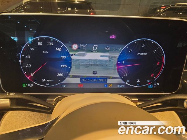 Mercedes-Benz S-Class 2022 — photo 8